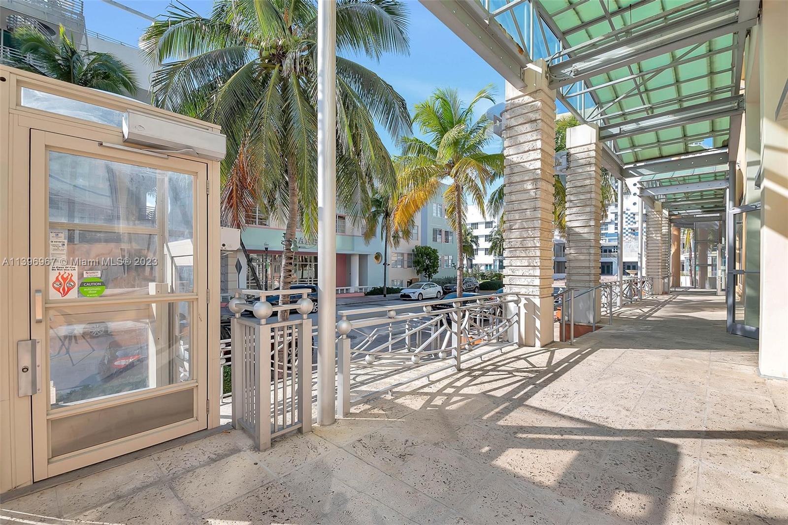 Patio