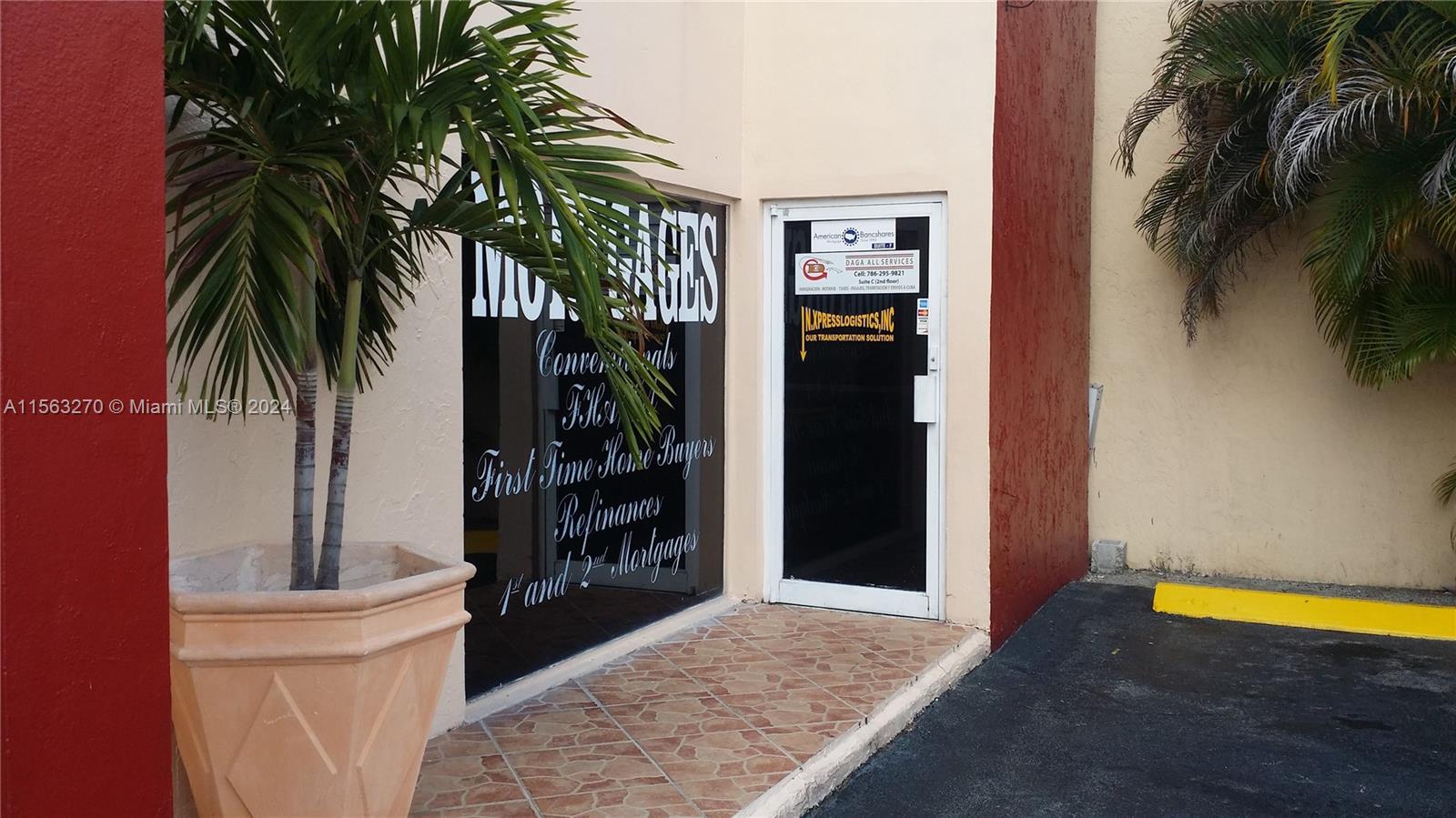 Exterior Door