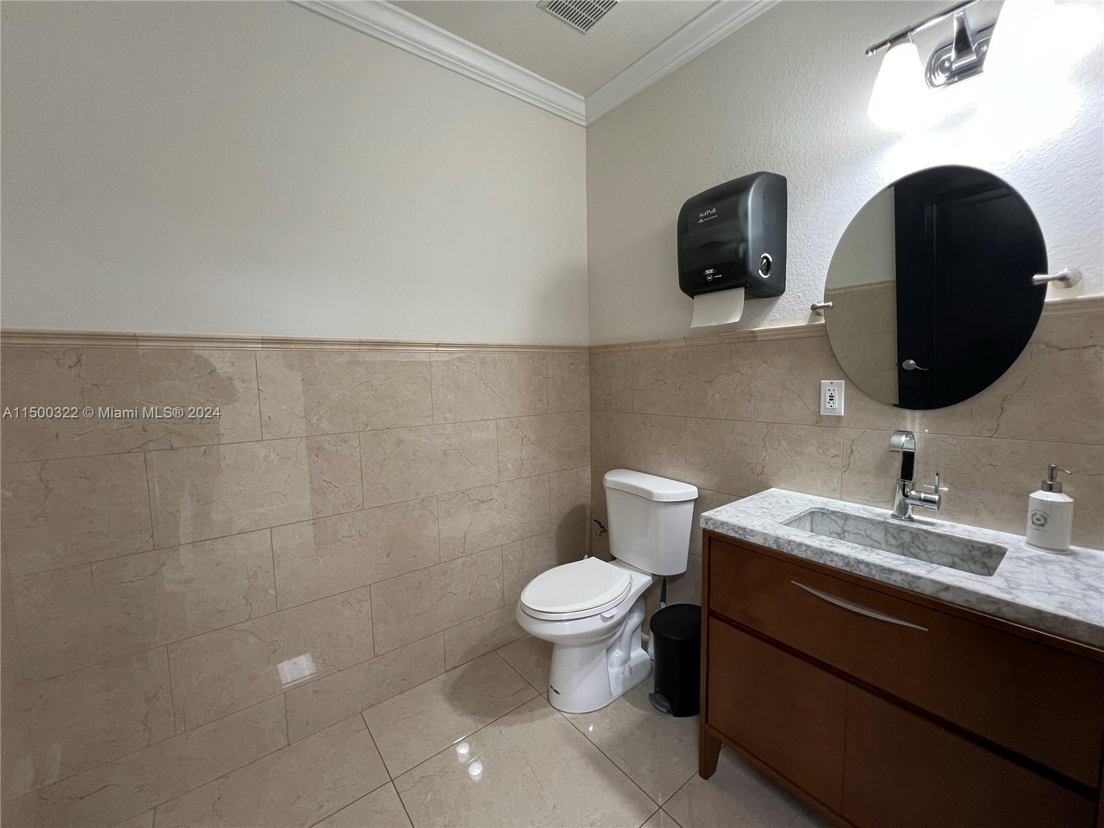 Private Restroom
