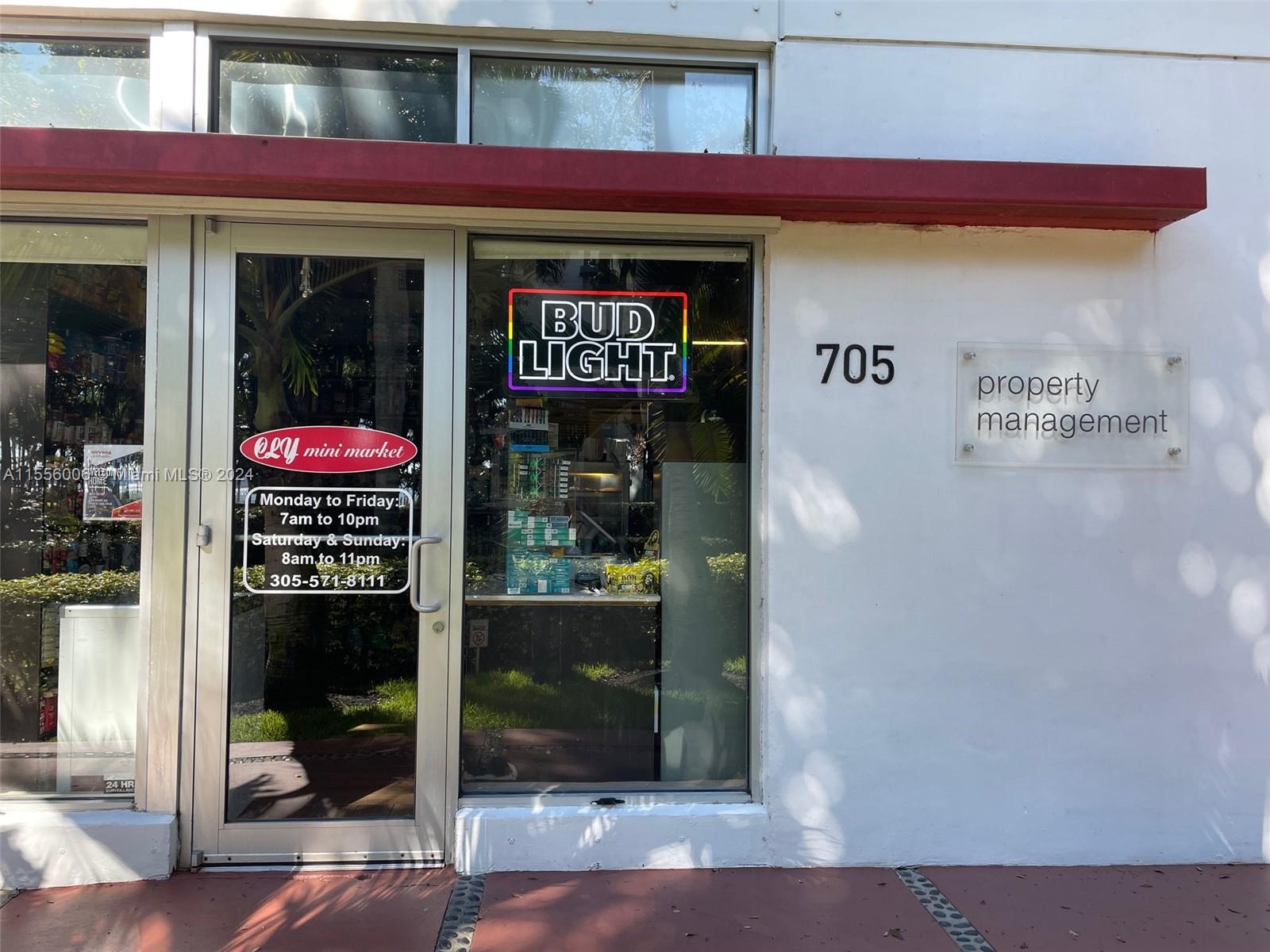 On-Site convenience Store