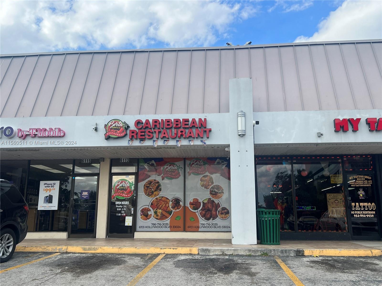 6117 Hollywood Blvd #6113, Hollywood, FL 33024, ,Commercial Lease,For Sale,Hollywood Blvd,A11560511