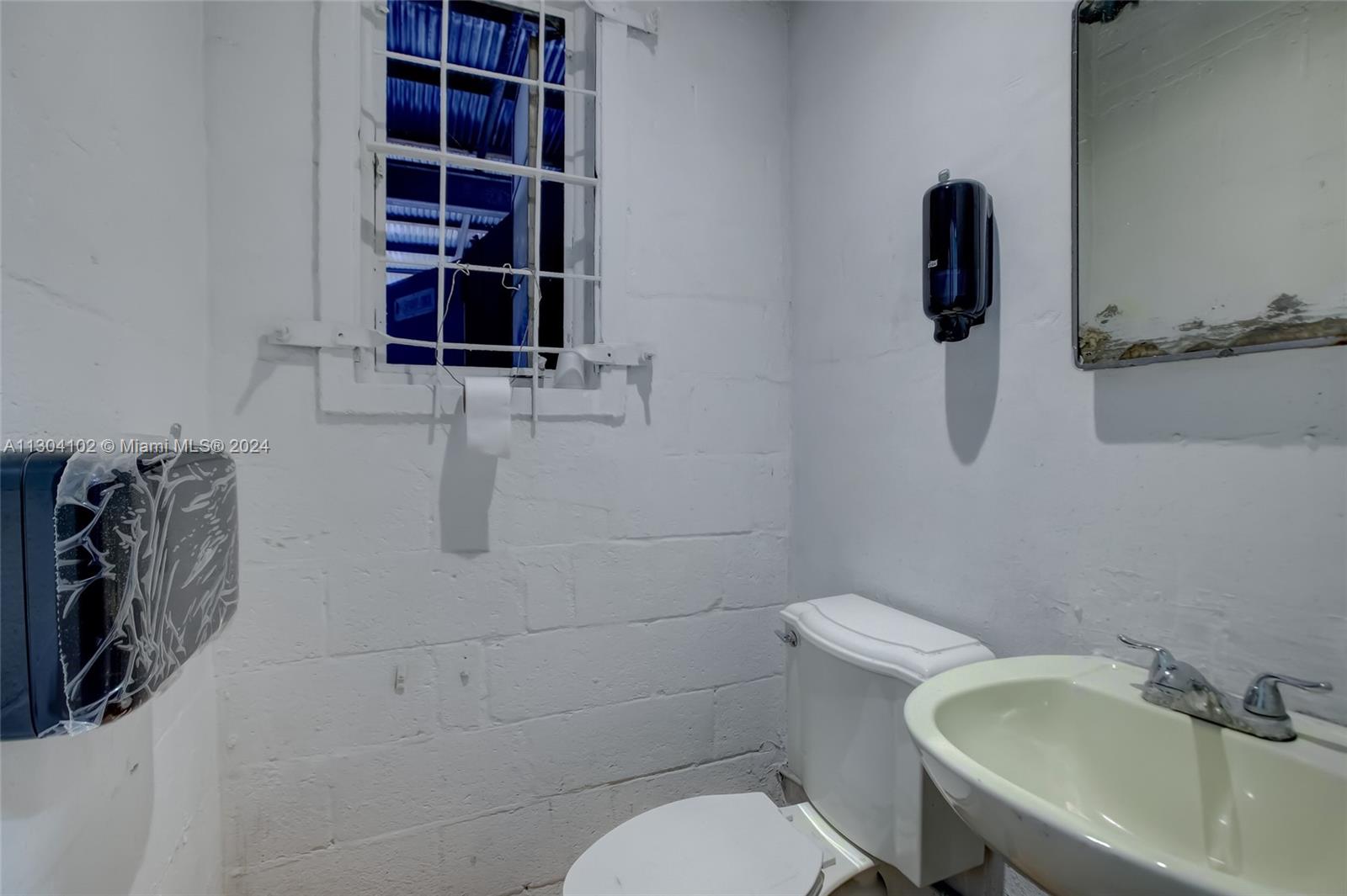 Outdoor Bathroom