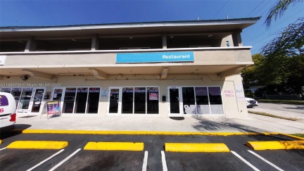 Front of Structure